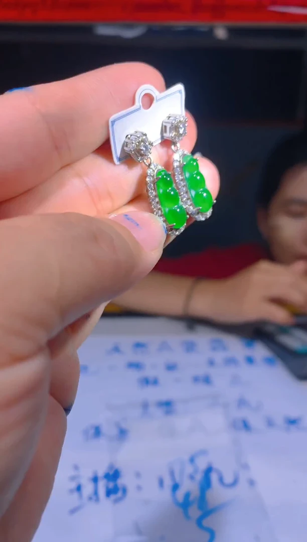 定制翡翠未镶嵌231定制翡翠—多样性发货（发其一）