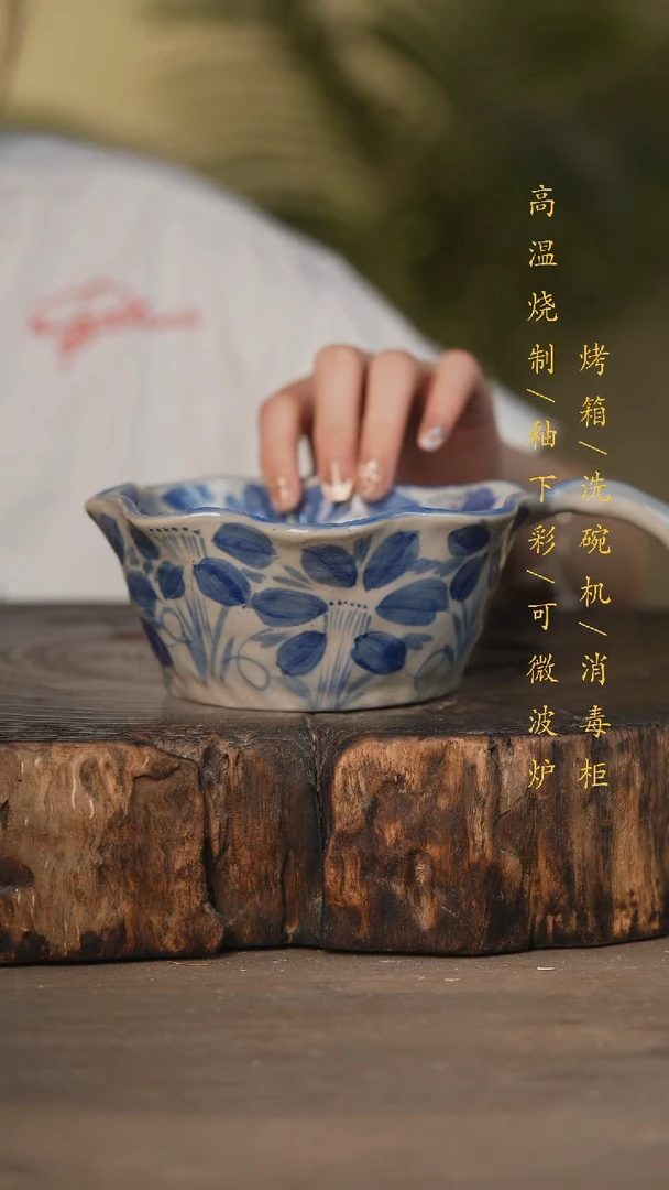 瓷片景德镇高温釉下彩可微波烤箱洗碗机