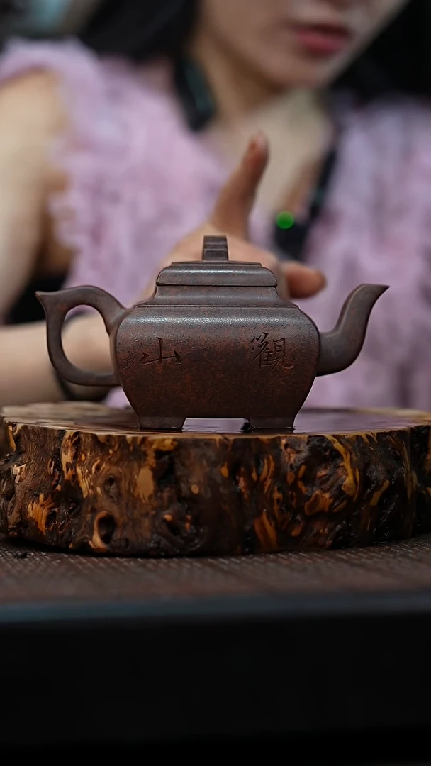 茶壶紫砂宜兴岁颐传砂原矿全手1