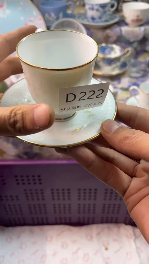 瓷片W****a瓷片瓷片          D 222