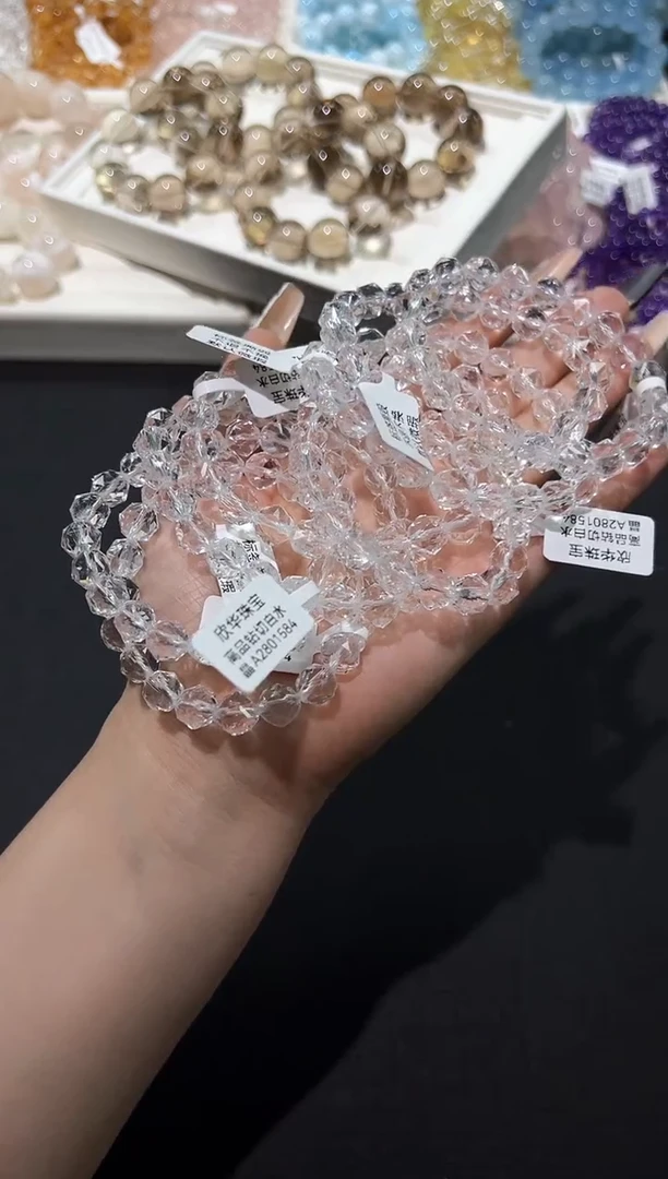 水晶手链未镶嵌63s多样性发其一【1条】默认微瑕