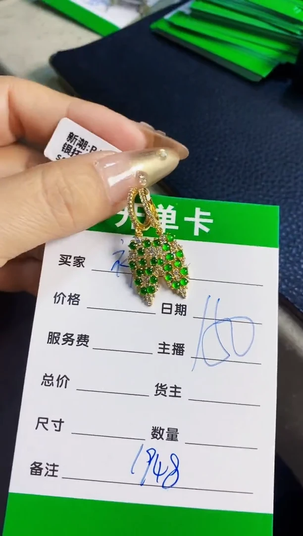 翡翠戒指银S925镶嵌?****✨1948