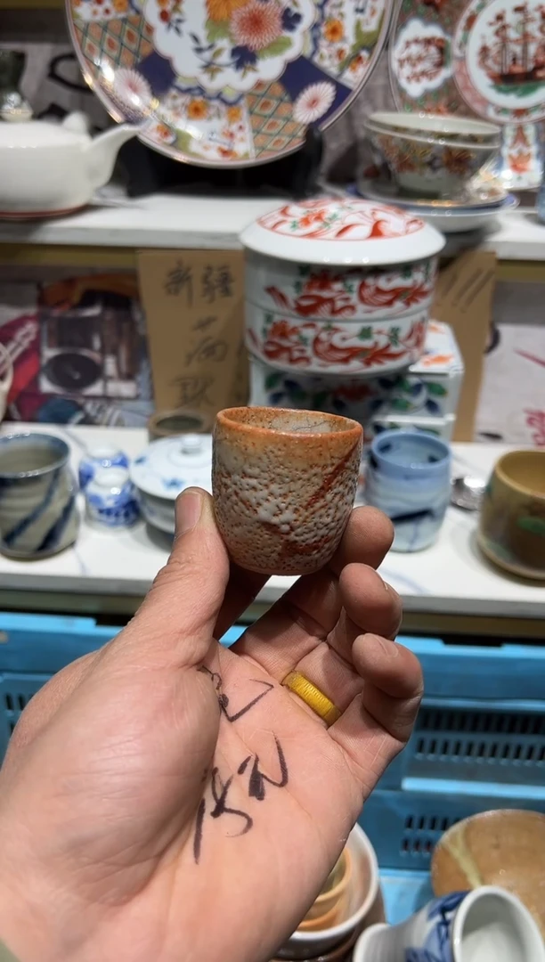 紫砂1默认微瑕满19.8包邮完美主义者慎拍