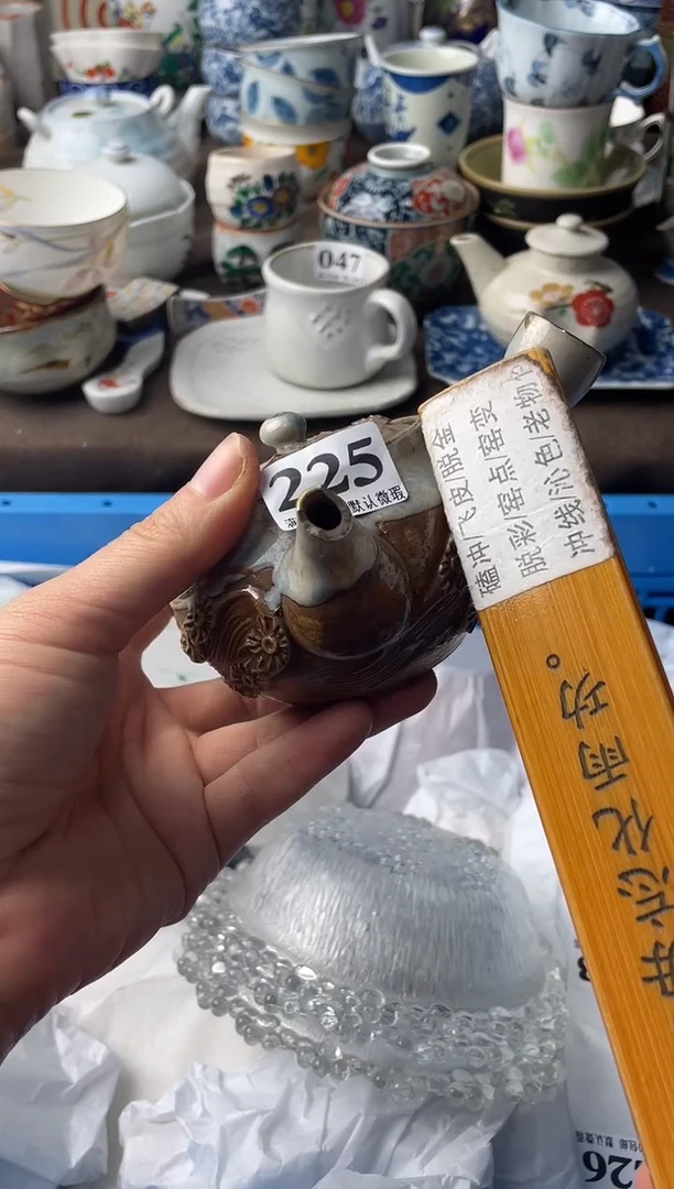 瓷片温***?瓷片瓷片瓷片瓷片