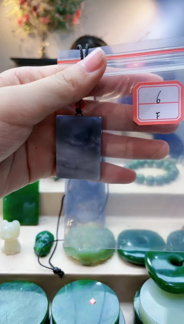 【闪购商品】和田玉挂件未镶嵌1