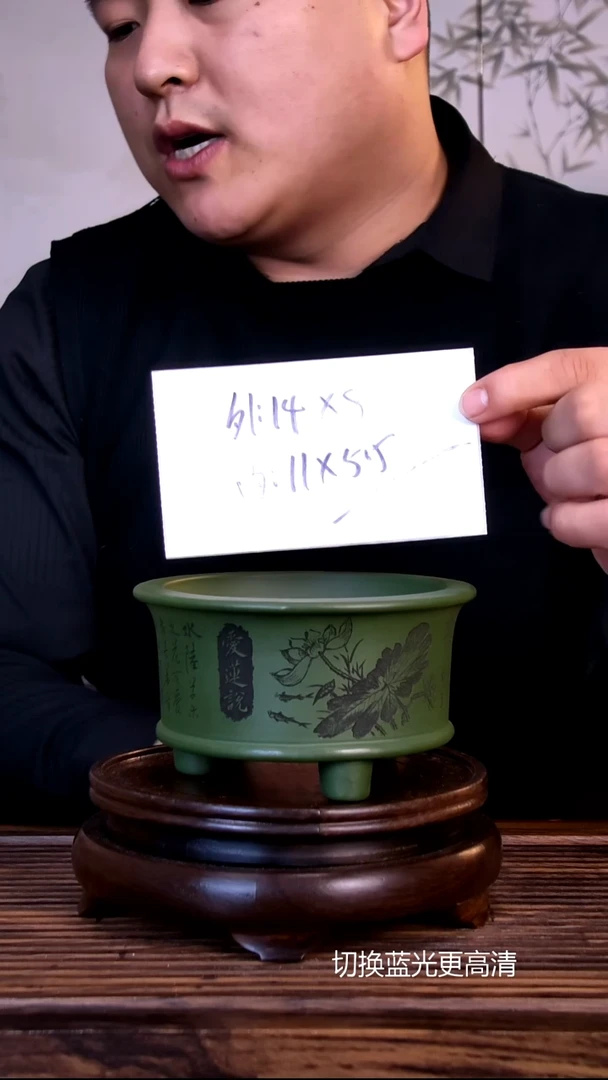 紫砂花盆紫砂花盆-内口11.5-5.5