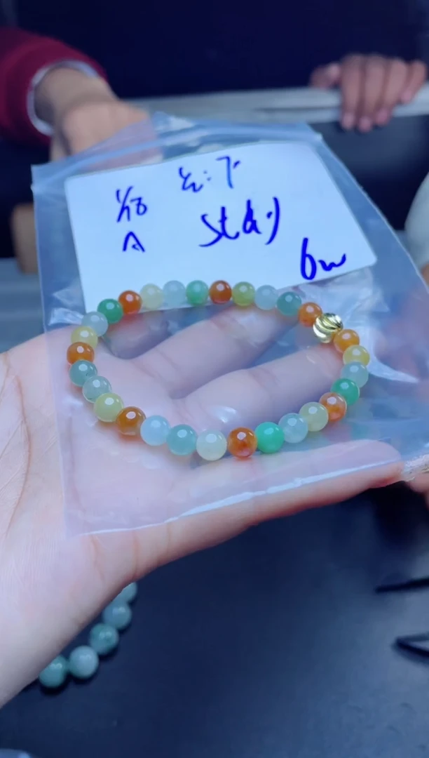 【闪购商品】定制翡翠未镶嵌珠串