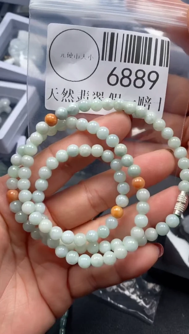 吊坠(不含链)未镶嵌翡翠6889