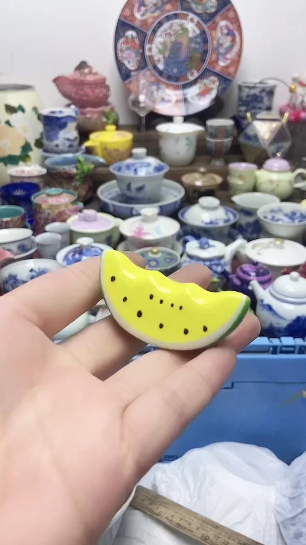 闪购名称闪购名称