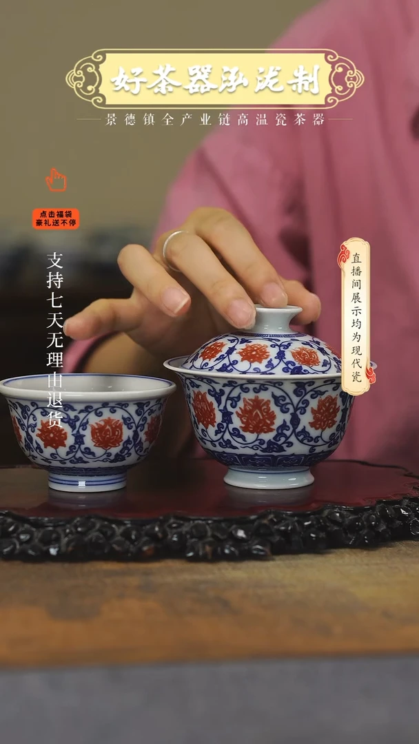 其他2件套，，，，，，，，，，，，
