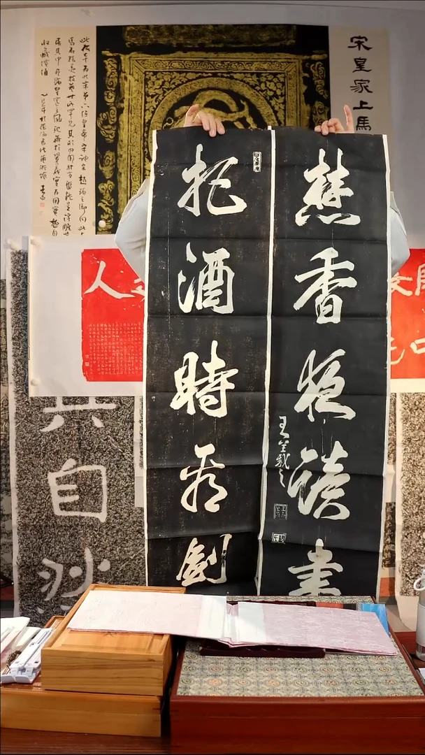 拓片用纸印石非遗传承拓片