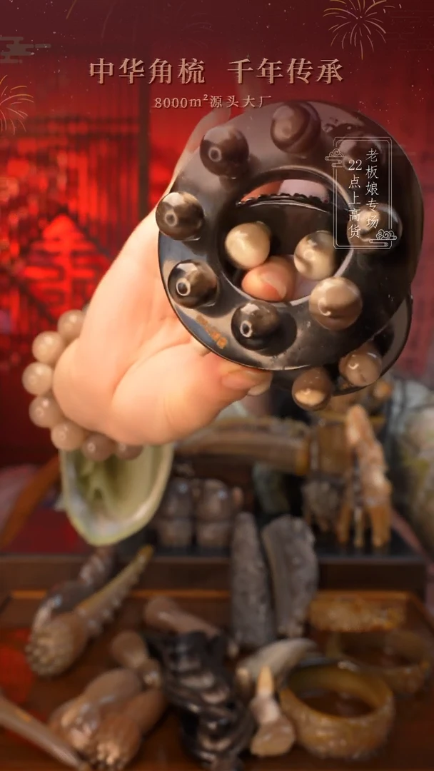 VVD30609023黑金刚 随机发货