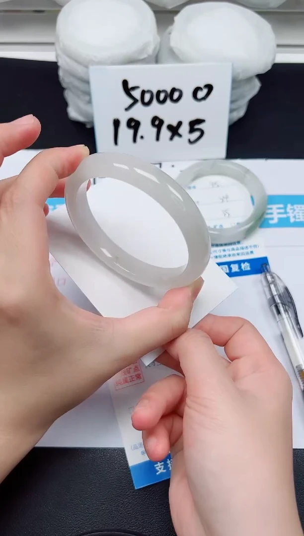 【闪购商品】石英质玉手镯未镶嵌G46-61.8