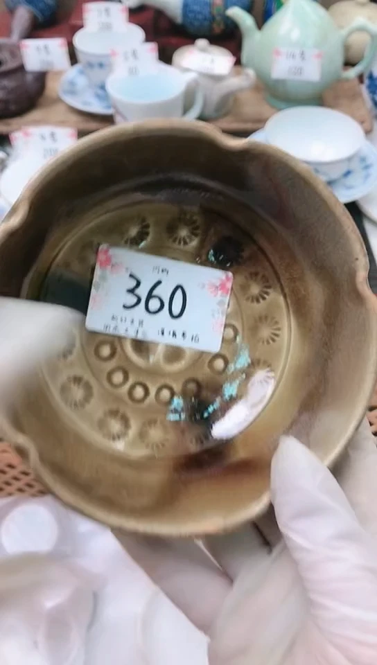 【闪购商品】瓷器 闪购类型 定向 用户123