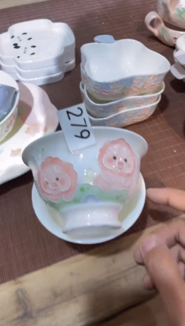 【闪购商品】279号号号号号号号号号