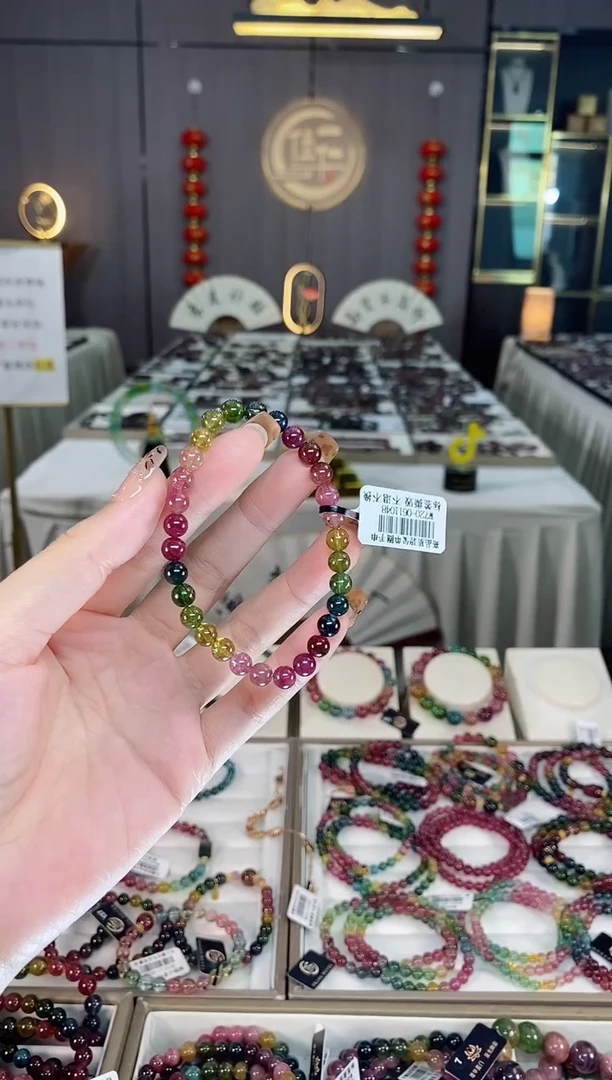 未镶嵌老矿碧玺彩虹单圈手串6mm+碧玺多样性发一条带证书dan