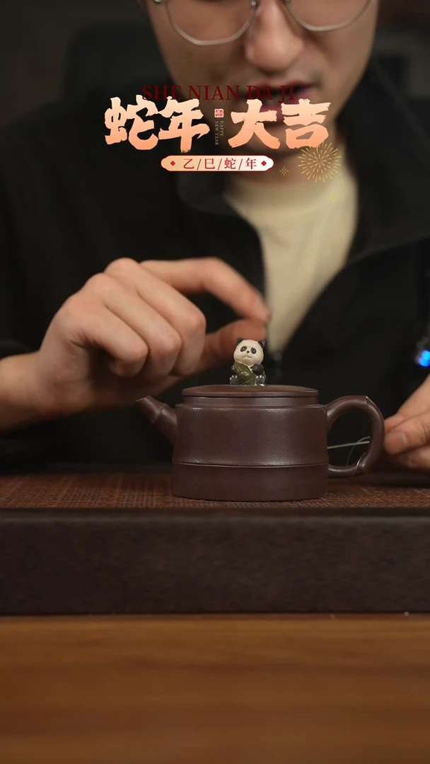 【闪购商品】紫砂茶壶宜兴原矿 紫砂手工紫砂壶容量180cc