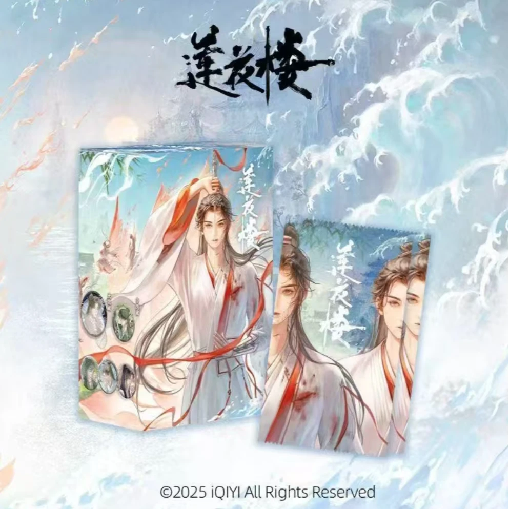 【平拆】莲花楼徽章系列-莲花楼徽章系列花开自有时吧唧潮玩盲盒