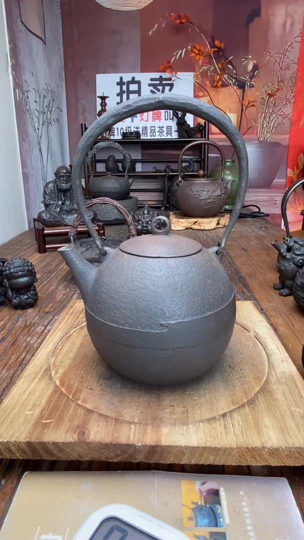 8888888888888888888壶