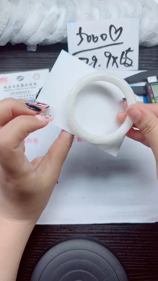 和田玉手镯未镶嵌A216-53.54