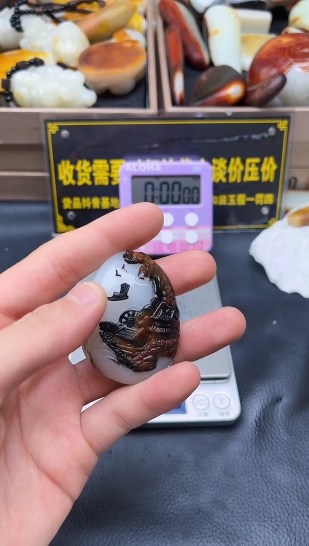 未镶嵌和田玉挂件午*YL-HH-10.27-31