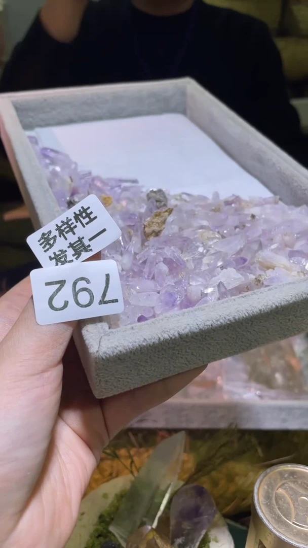 未镶嵌珠宝半成品水晶792发2颗