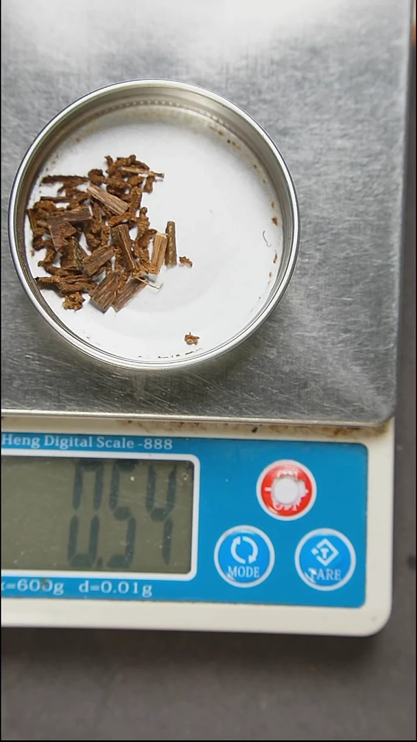 沉香手串?****੭0.5克正区达拉干香料