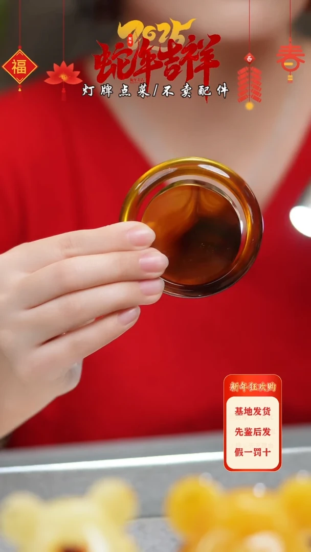 【闪购商品】蜜蜡珠宝奇石未镶嵌手镯圈口54-56可买