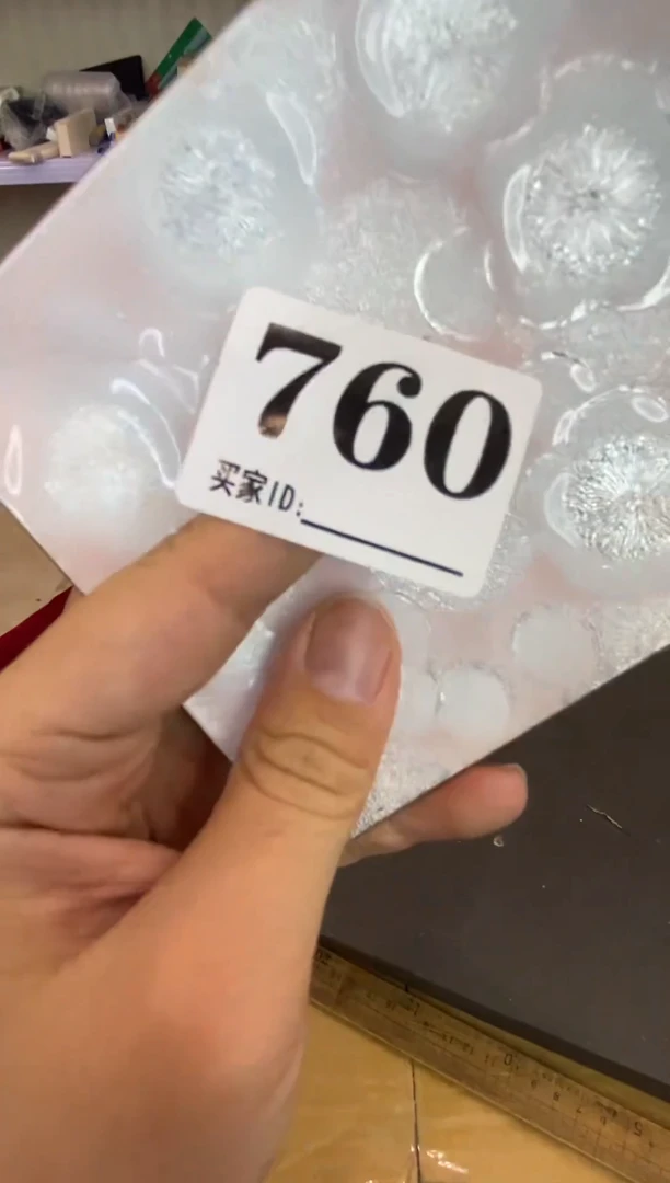 陶有**容瓷器瓷器瓷器瓷器