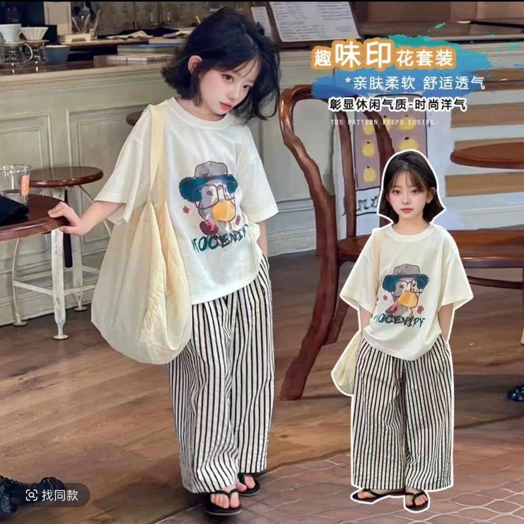 女童2025夏季新款卡通短袖T恤洋气宽松条纹阔腿裤两件套D
