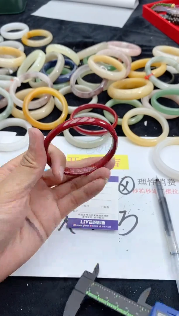 【闪购商品】石英质玉手镯未镶嵌153