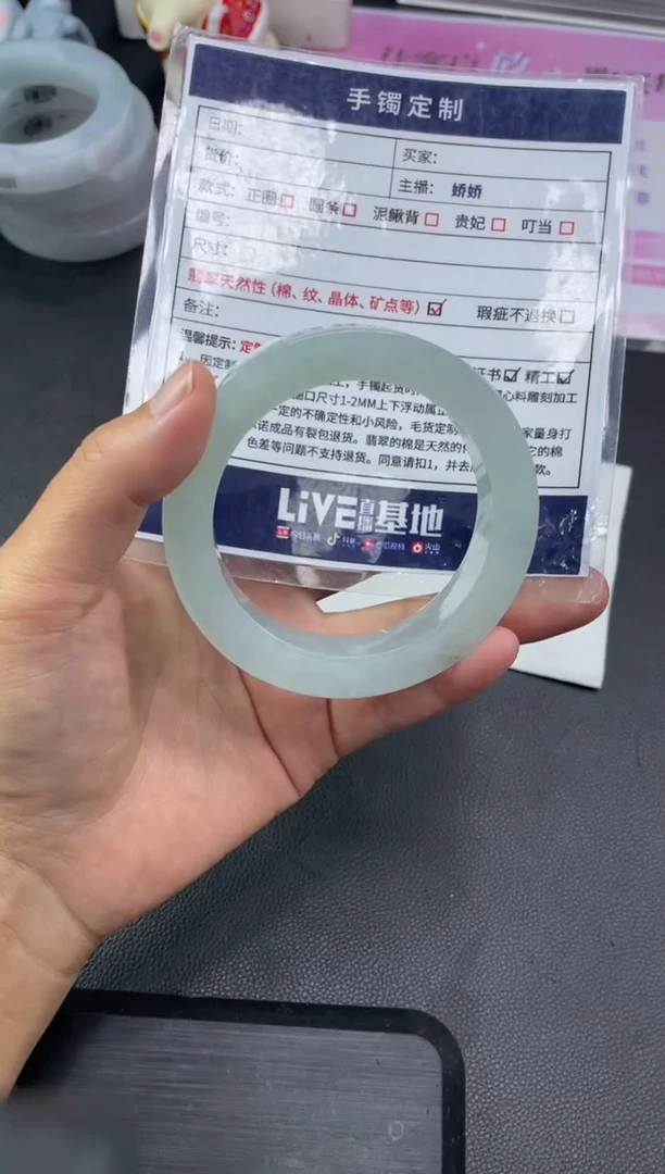 未镶嵌手镯定制翡翠喵*懒手镯HFA/DZS21