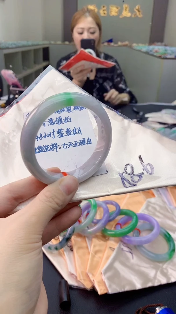 未镶嵌手镯翡翠0516989938