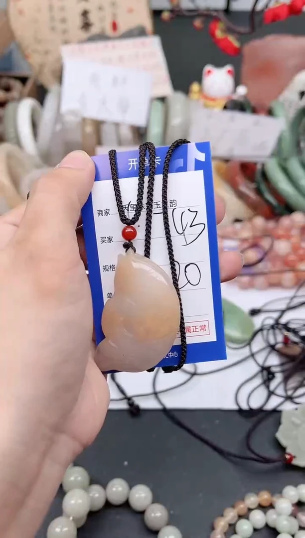 未镶嵌手镯石英质玉743