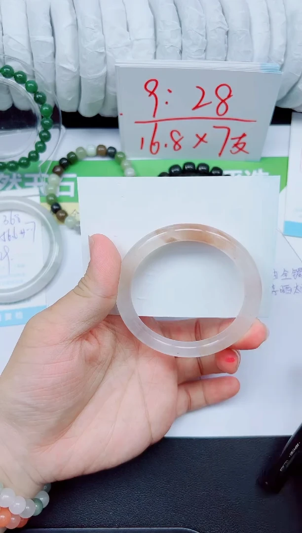 石英质玉手镯未镶嵌369-56