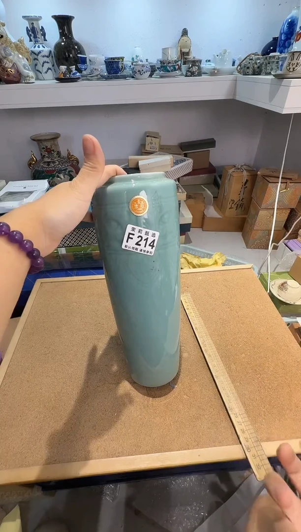 瓷片R***y茉莉甄选一号商品214（带盒）