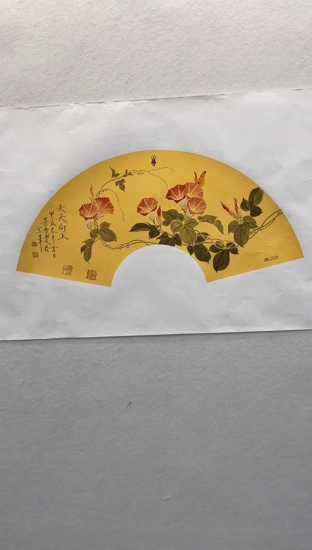 【闪购商品】国画崔景哲老师纯手绘作品