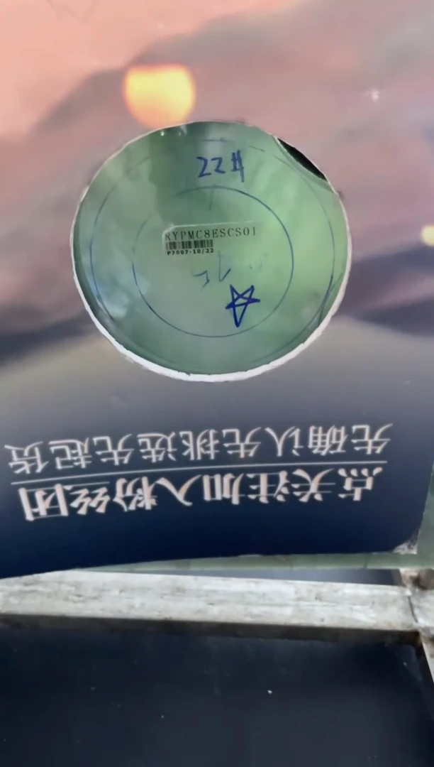 定制翡翠手镯未镶嵌DDJ0026242