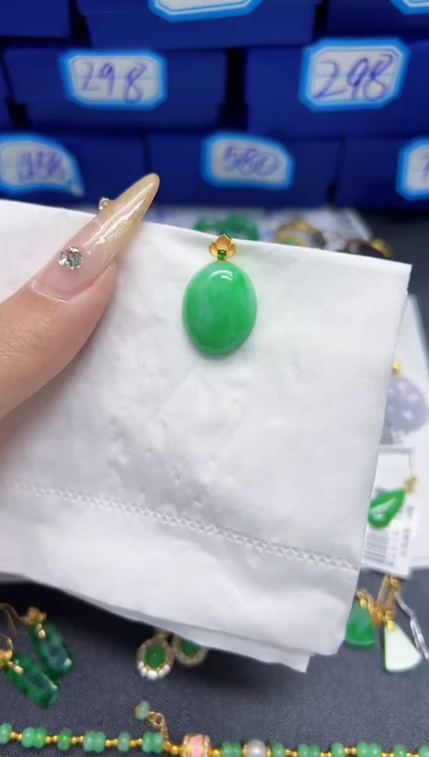 【闪购商品】翡翠颈饰18K金镶嵌Y缅料A货/支持复检/一件