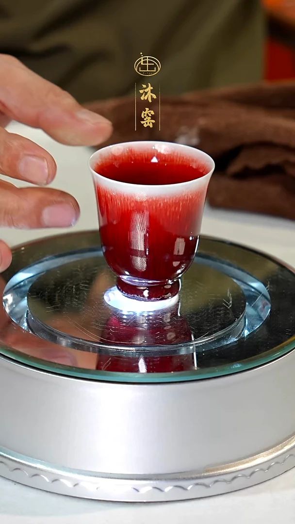 闪购礼【沐窑非遗·匠师手作】