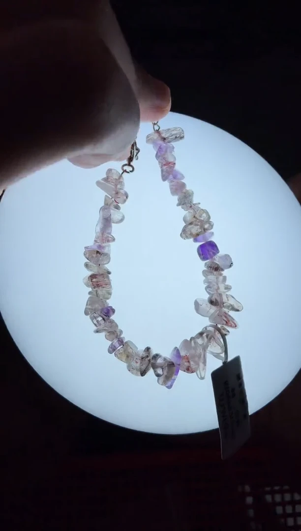 未镶嵌手链水晶晶4723