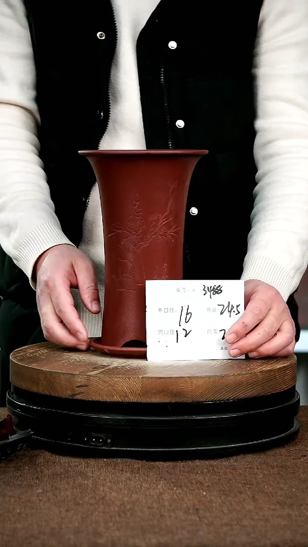 【闪购商品】紫砂花盆3488+z神力紫砂花盆