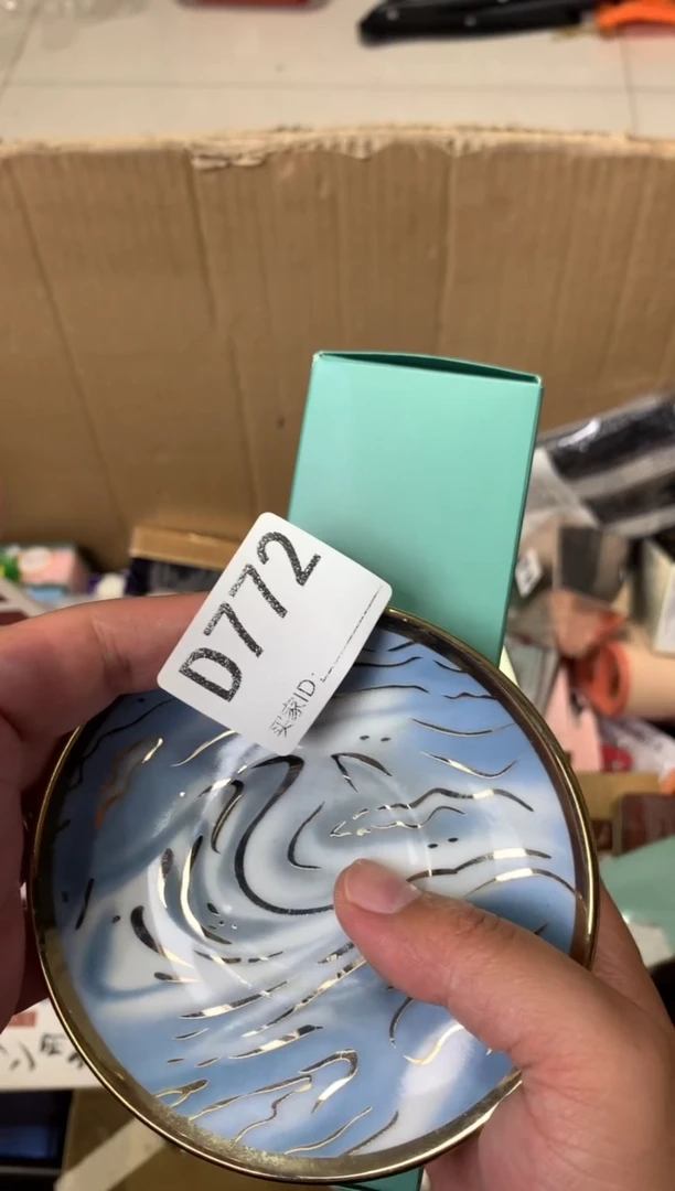 艾*瓷器瓷器瓷器瓷器