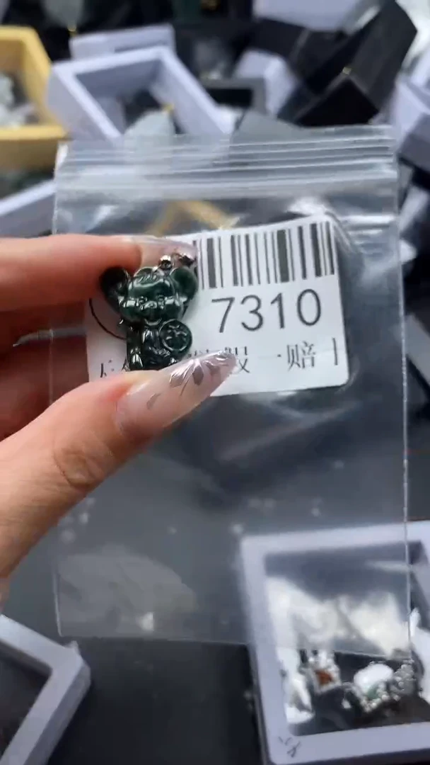 吊坠(不含链)未镶嵌翡翠7310