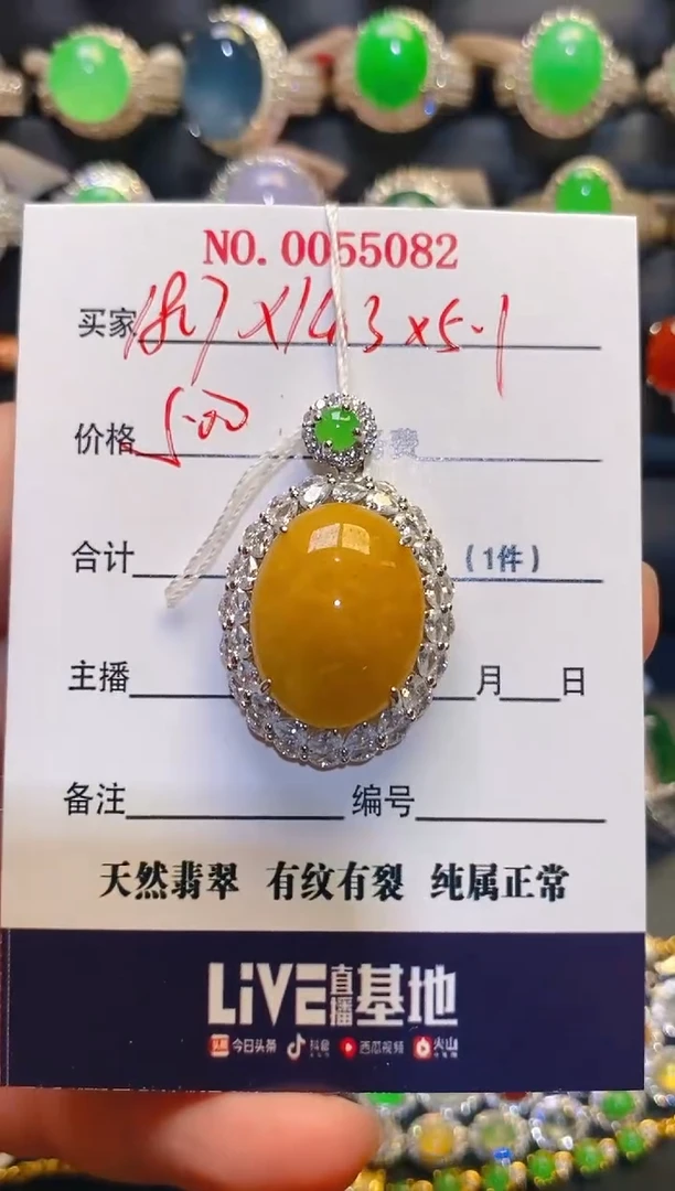 银S925镶嵌翡翠耳饰天然
