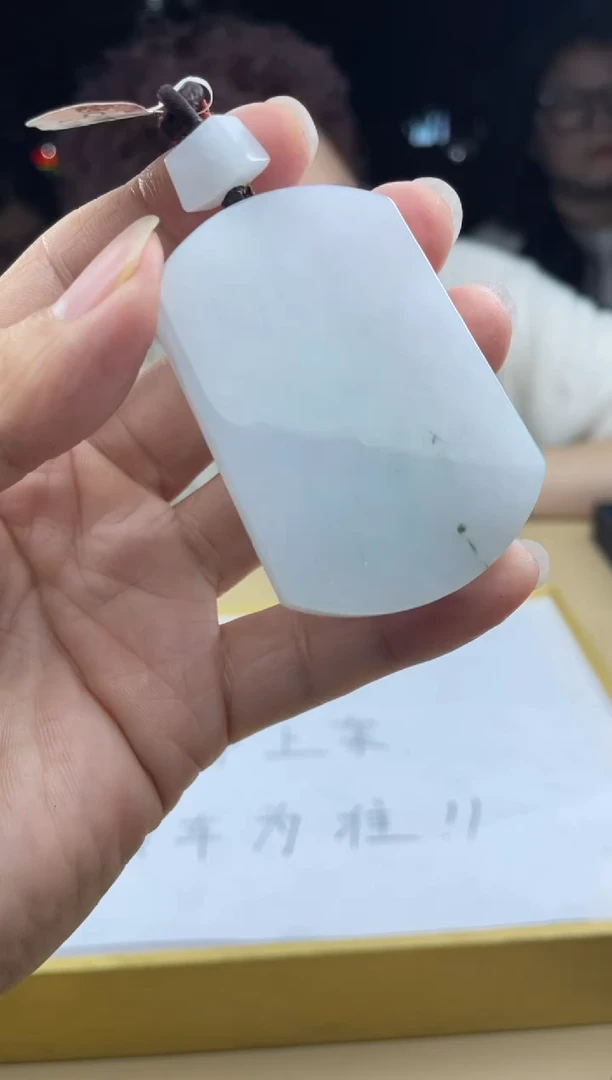 【闪购商品】定制翡翠未镶嵌     5093