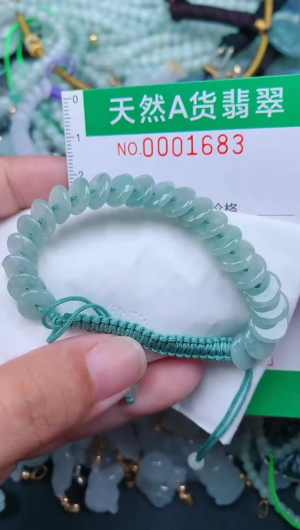 翡翠未镶嵌颈饰.0001683