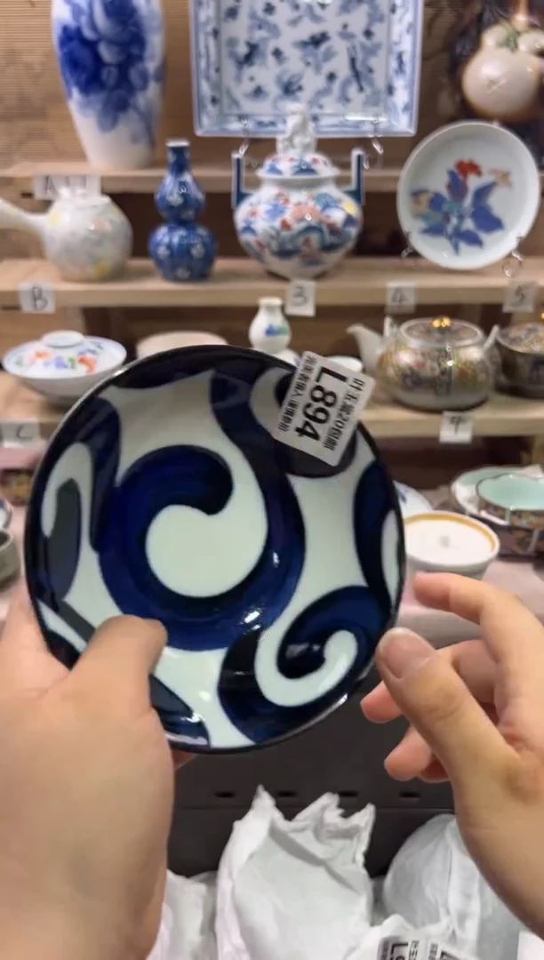 瓷片夙****愿              L894