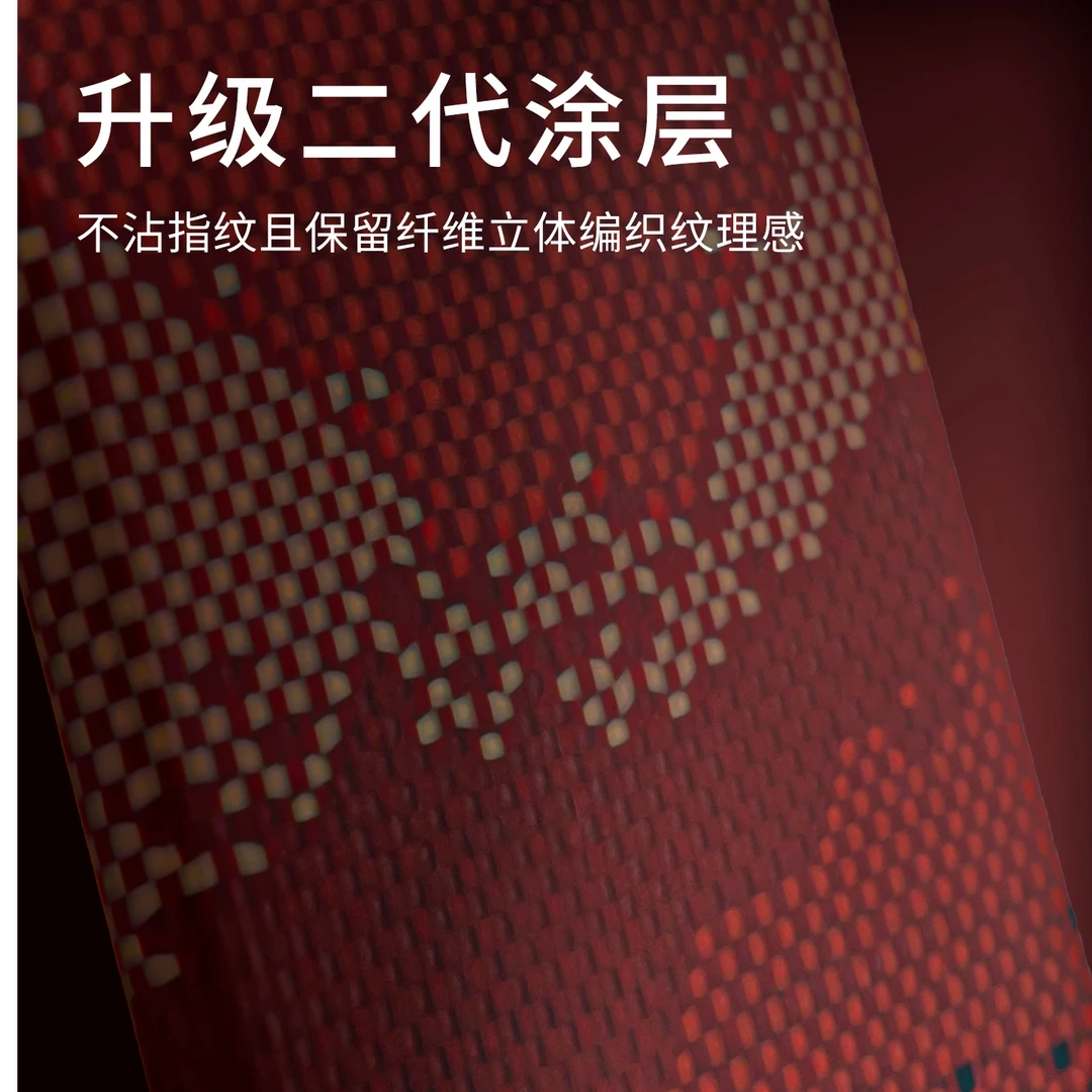 适用红米K90promax凯夫拉手机壳全包磁吸K90凯夫拉艺术手机壳