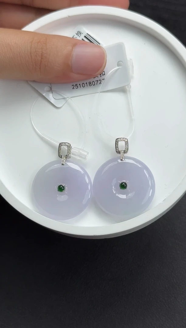 颈饰18K金镶嵌翡翠平安扣多样性发一件